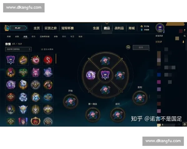 美国vs特多直播焦点战全程解析赛前看点与实时战况精彩瞬间权威解读